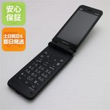 �¿��ݾ� Ķ���� GRATINA KYF42 �֥�å� �����