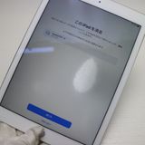 ¿ݾ Ķ iPad Pro 9.7 Wi-Fi 128GB С 