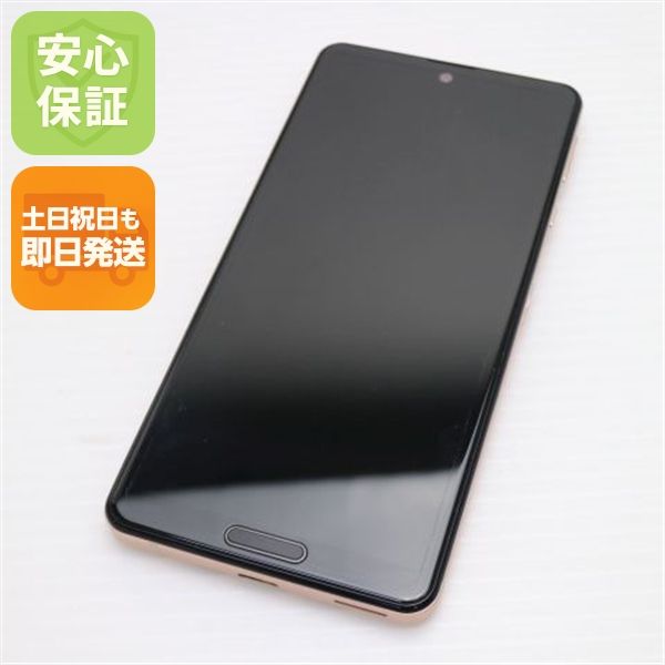 Ʊ SIMե꡼ AQUOS sense4 lite SH-RM15 饤ȥåѡ ¨ȯ