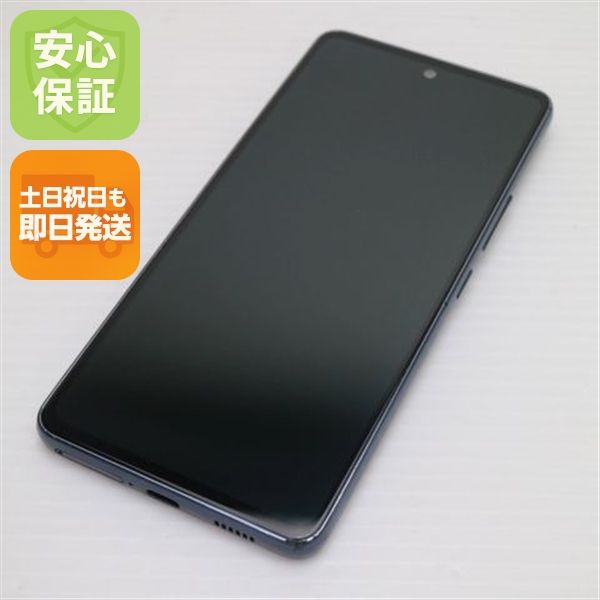 �¿��ݾ� ���� Galaxy A53 5G SCG15 ��������֥�å�