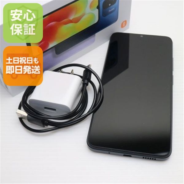 ¿ݾ Ʊ Redmi 12C եȥ졼
