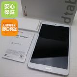 �¿��ݾ� ���� d-02K dtab Compact ����С� ���� �����
