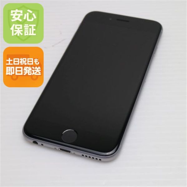 ¿ݾ Ʊ SIMե꡼ iPhone6S 32GB  ڡ쥤 