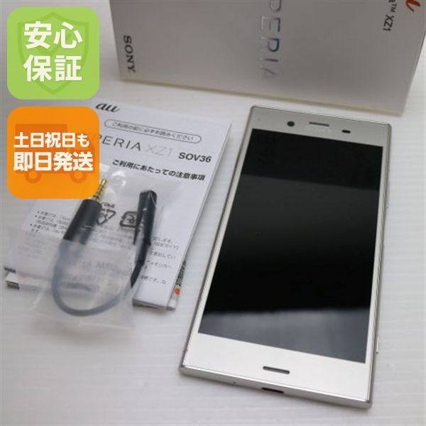 �¿��ݾ� Ķ���� SOV36 Xperia XZ1 ����С� ���� �����