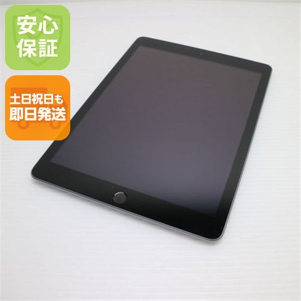 Ķ���� SIM�ե꡼ iPad5 ��5���� Wi-Fi+����顼  32GB ���ڡ������쥤