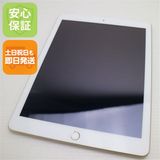  SIMե꡼ iPad5 5 Wi-Fi+Cellular   32GB 