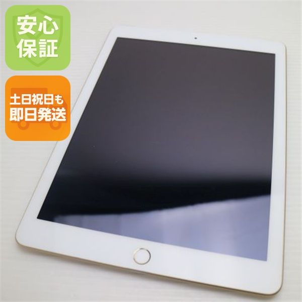  SIMե꡼ iPad5 5 Wi-Fi+Cellular   32GB 