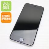 �¿��ݾ� ����Ʊ�� SIM�ե꡼ iPhone SE ��2���� 64GB �ۥ磻�� �����