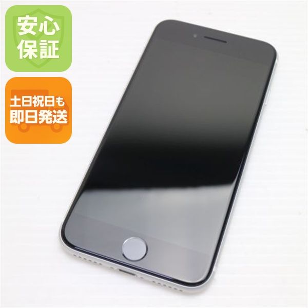 �¿��ݾ� ����Ʊ�� SIM�ե꡼ iPhone SE ��2���� 64GB �ۥ磻�� �����