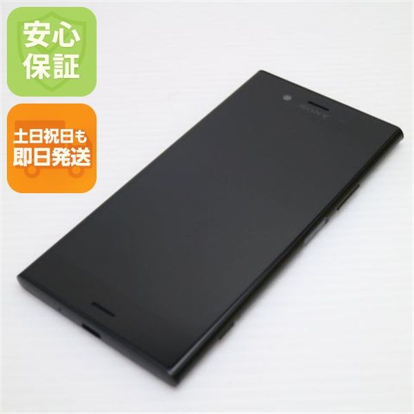 ¿ݾ Ķ SOV36 Xperia XZ1 ֥å  