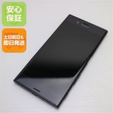 �¿��ݾ��� ���� SO-01J Xperia XZ �֥�å�  �������