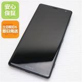 ¿ݾ Ķ SOV37 Xperia XZ2 ֥å  