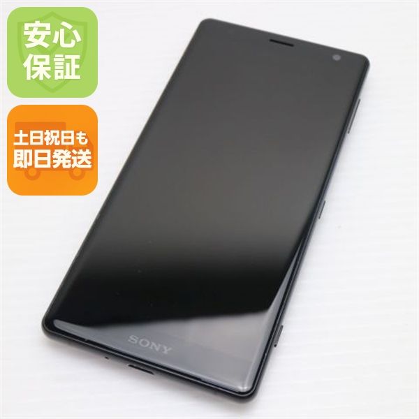¿ݾ Ķ SOV37 Xperia XZ2 ֥å  
