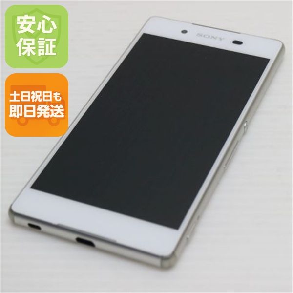 �¿��ݾ��� Ķ���� au SOV31 Xperia Z4 �ۥ磻��  �������