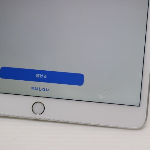 �¿��ݾ� ���� SIM�ե꡼ iPad Air 3 Cellular ����顼 64GB  ����С�