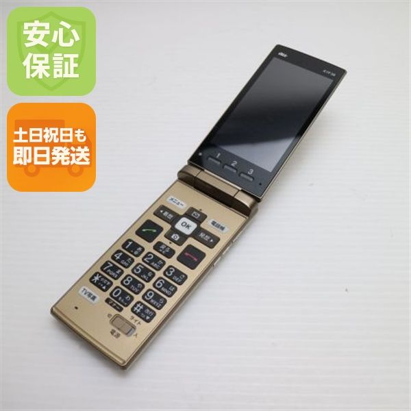 �¿��ݾ� ���� KYF38 ���󤿤󥱡����� �����ѥ󥴡���� ���� �����