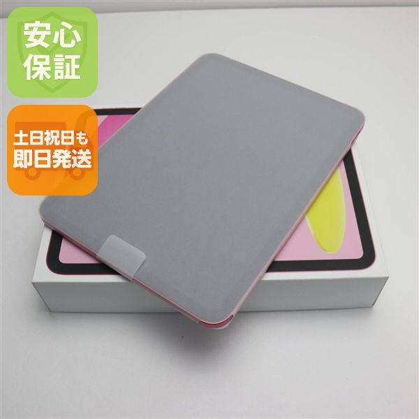 ¿ݾ ̤ iPad 10 Wi-Fi 64GB ԥ