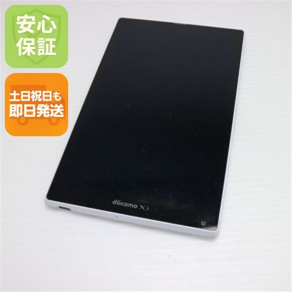 ¿ݾ  SH-06F AQUOS PAD ۥ磻  