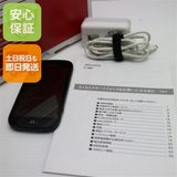 �¿��ݾ��� Ķ���� F-06F �餯�餯���ޡ��ȥե���3 �֥�å� ����� �������