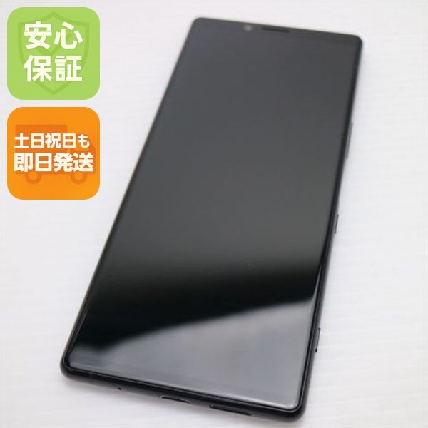 �¿��ݾ� Ķ���� SOV40 Xperia 1 �֥�å� ���� �����