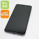 ¿ݾ Ķ HW-01K HUAWEI P20 Pro ֥롼  