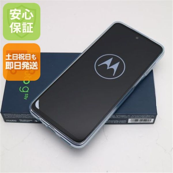 ¿ݾ ̤ moto g53y 5G ƥåС