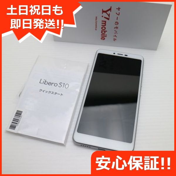 ¿ݾ Ʊ Y!mobile Libero S10  ۥ磻  ޥ 