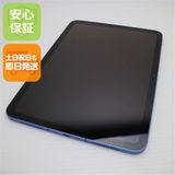 ¿ݾ Ʊ SIMե꡼ iPad 10 Wi-Fi 64GB ֥롼