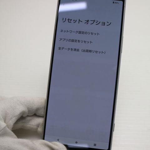 ¿ݾ Ķ SOG01 Xperia 1 II ۥ磻 