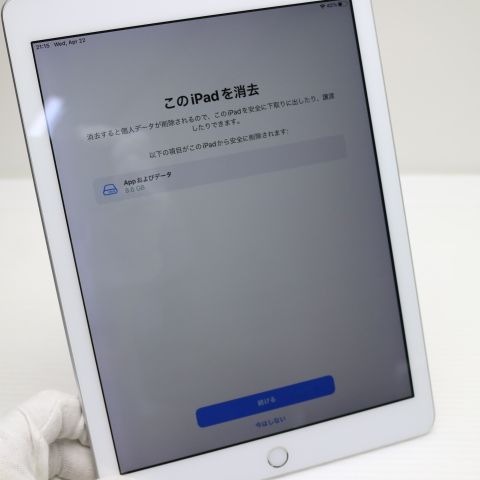 Ķ���� SIM�ե꡼ iPad6 ��6���� Wi-Fi+Cellular  32GB ����С�