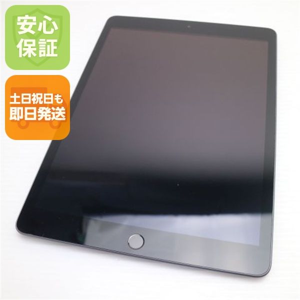 �¿��ݾ� Ķ���� iPad7 ��7���� wi-fi��ǥ� 128GB  ���ڡ������쥤