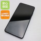 ¿ݾ Ķ SO-41B Xperia Ace II ֥å 