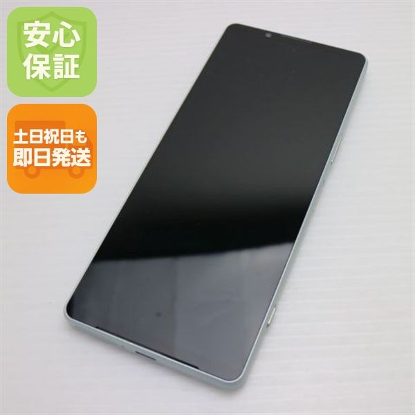 ¿ݾ Ʊ Xperia 1 IV SO-51C ۥ磻