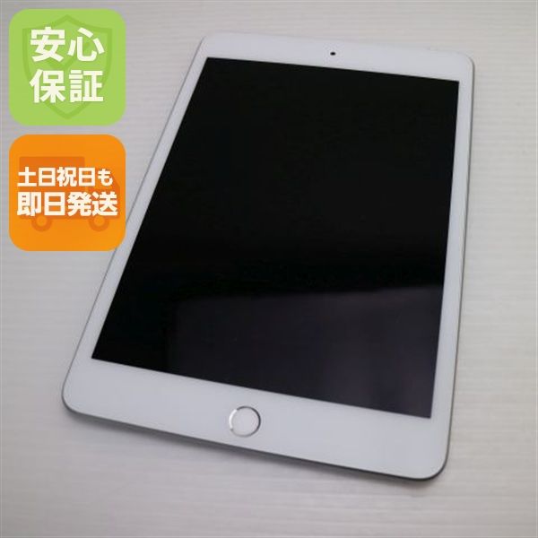 ���� SIM�ե꡼ iPad mini 5 Wi-Fi+����顼  64GB ����С�