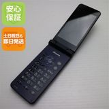 ¿ݾ Ʊ SH-02K ֥å  