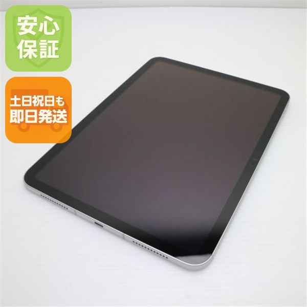 ¿ݾ Ʊ SIMե꡼ iPad 10 Wi-Fi 64GB С