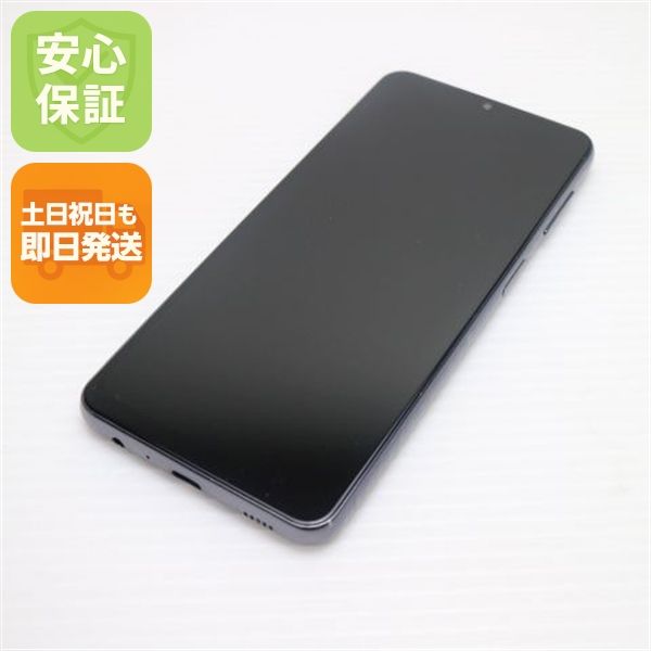 �¿��ݾ� ���� Galaxy A32 5G SCG08 ��������֥�å� �����