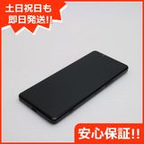 ¿ݾ Ķ SOG09 Xperia 5 IV ֥å SIMåѤ