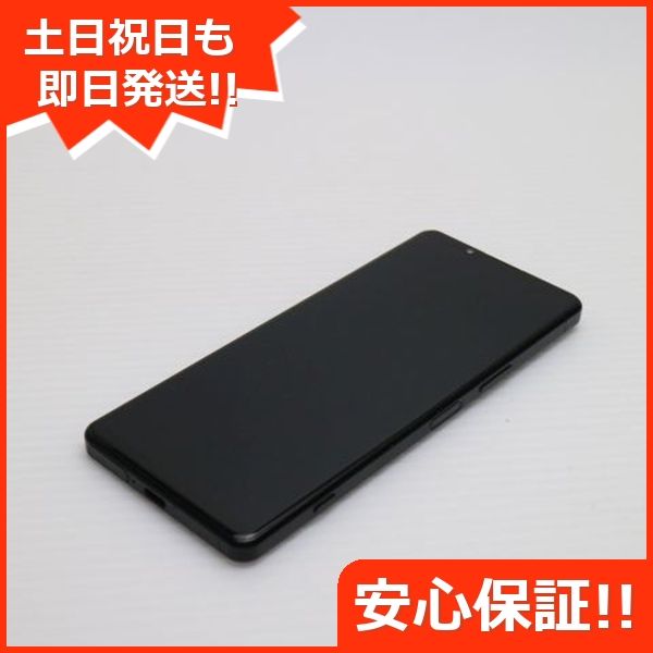 ¿ݾ Ķ SOG09 Xperia 5 IV ֥å SIMåѤ