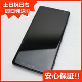 ¿ݾ Ķ SO-03K Xperia XZ2 ֥å  