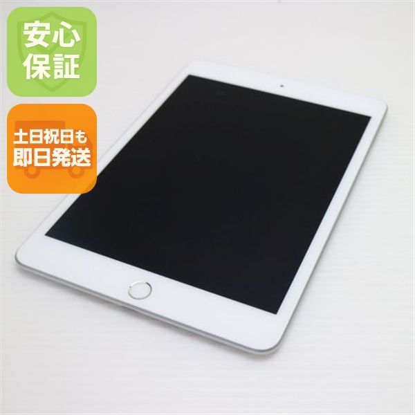  SIMե꡼iPad mini5 Wi-Fi+Cellular  256GB С