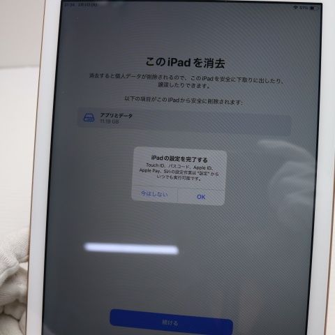 Ķ���� SIM�ե꡼ iPad6 ��6���� Wi-Fi+Cellular 32GB �������