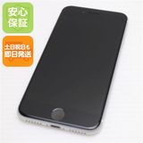 安心保証 超美品 SIMフリー iPhone SE 第2世代 128GB ホワイト 白ロム