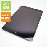 安心保証 良品中古 iPad 第9世代 Wi-Fi 64GB スペースグレイ