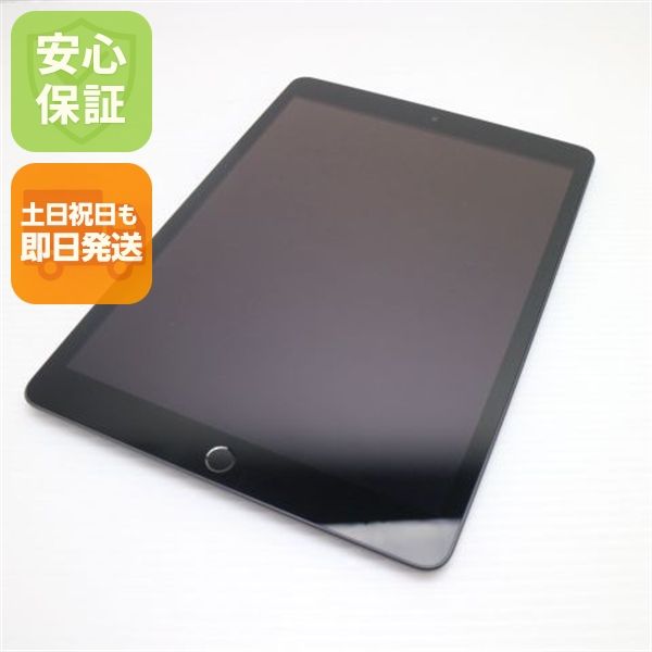 �¿��ݾ� ������� iPad ��9���� Wi-Fi 64GB ���ڡ������쥤
