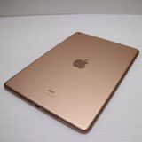 �¿��ݾ� ����Ʊ�� iPad ��8���� Wi-Fi 32GB ������� ¨��ȯ�� ������ȯ��
