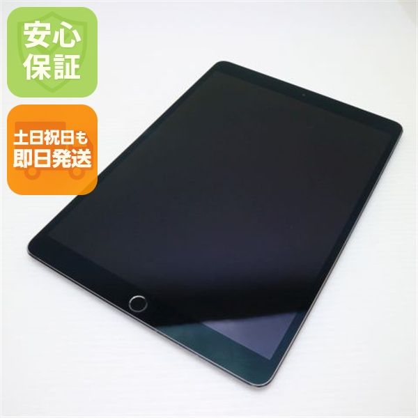 ¿ݾ  SIMե꡼ iPad Pro 10.5 64GB ڡ쥤