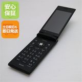 �¿��ݾ� ���� SoftBank 501KC DIGNO �������� �֥�å�  �������