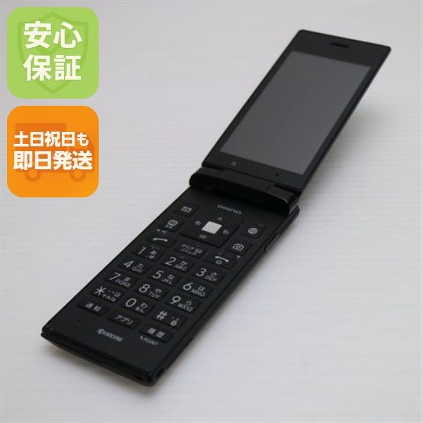 �¿��ݾ� ���� SoftBank 501KC DIGNO �������� �֥�å�  �������