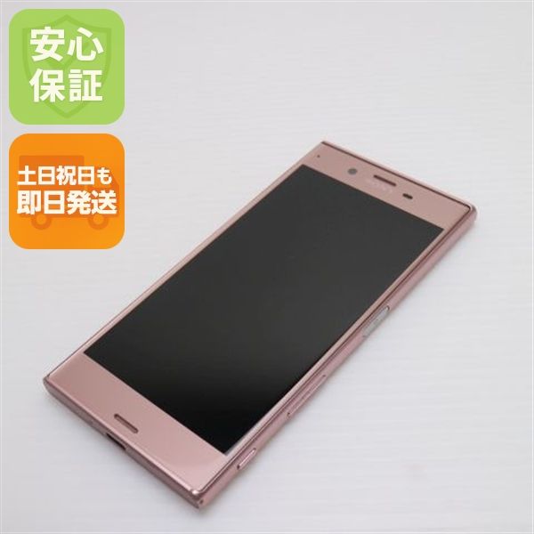 ¿ݾ Ķ SO-01J Xperia XZ ԥ  